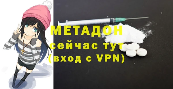 соль ск Алзамай