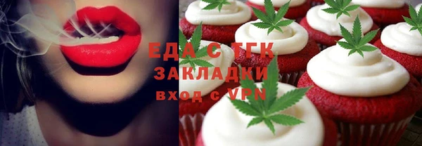 соль ск Алзамай