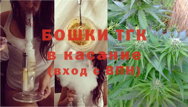 трава Алексин