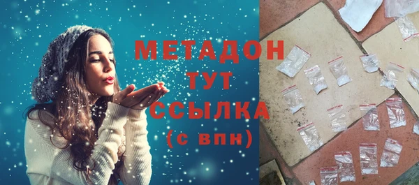 соль ск Алзамай
