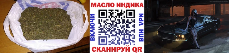кракен ONION  Петушки  ТГК вейп  наркота 