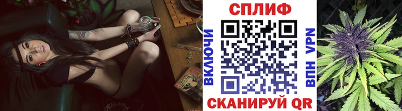 Бошки Шишки сатива купить Петушки